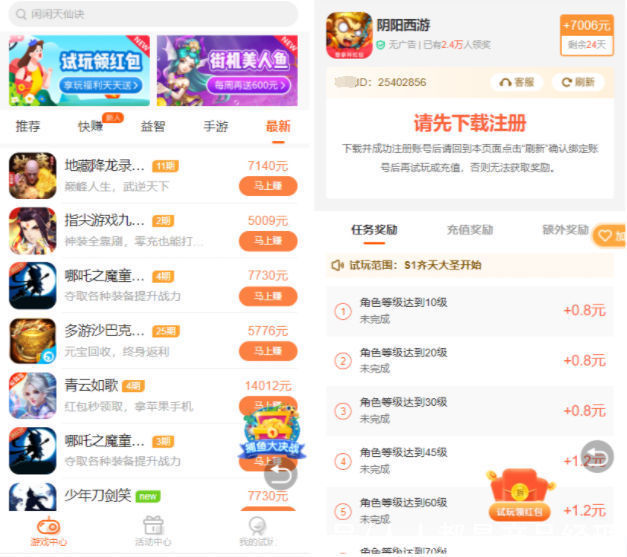 老板|遇到抠门老板，怎么0成本运营，出色完成业绩