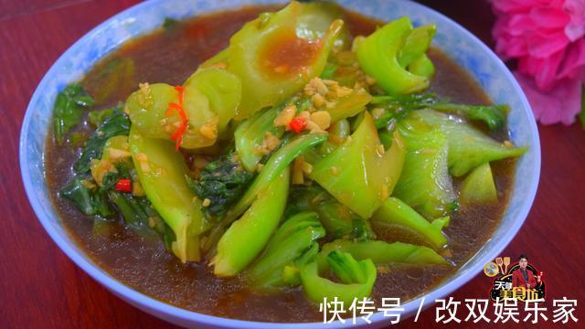 蚝油芥菜最好吃的家庭做法,成本仅4元,营养美味,拿肉都不换!