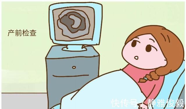 医生|产检时,这些项目没必要,就算医生劝你做也别做,别花钱找烦恼
