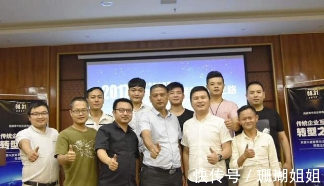 芙蓉|湖南最大隐形富豪，拥有15000家小卖部，靠赚百姓钱亿万富豪