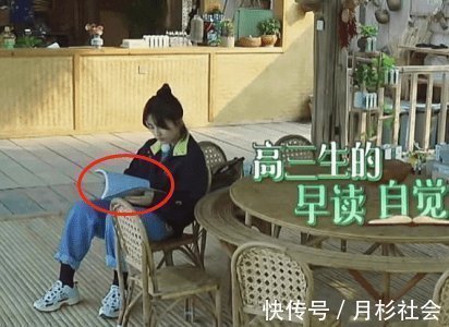 真實(shí)性|繼黃磊“假炒菜”后,張子楓這一做法又暴露節(jié)目真實(shí)性,當(dāng)我傻