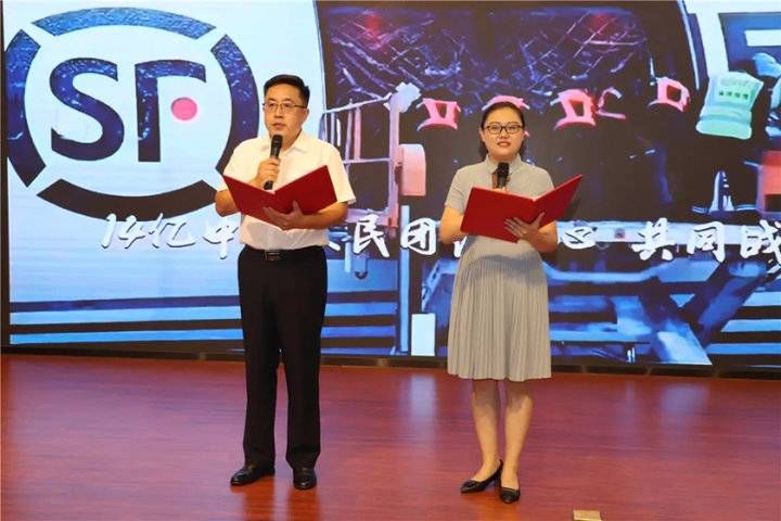 疫情|济南市第四人民医院举办2021年中国医师节庆祝大会