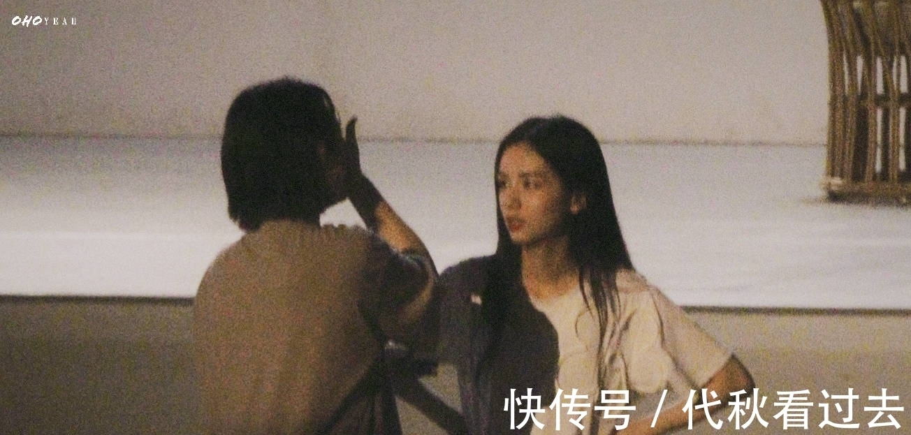 丁真|姚安娜中餐厅路透,节目流泪周也安慰,姚安娜真的不适合做明星吗