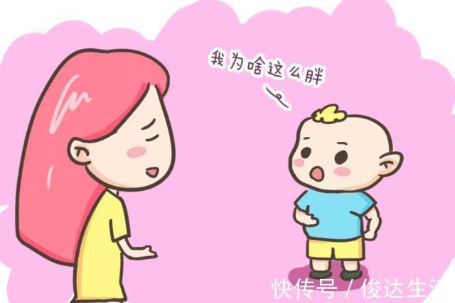 新生儿|新生儿满月长多少斤算正常?三个标准来说明,体重会影响成年健康