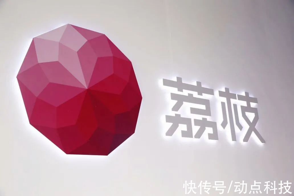 美团|华为发布《绿色 5G 白皮书》，定义绿色 5G 网络八大技术方向；苹果收购古典音乐流媒体服务 Primephonic｜晚报