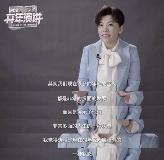 邀约上奥运，王一博回应邓亚萍“能力不够，要好好练习才行”