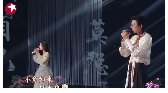 我們的歌：團戰(zhàn)實力基本明朗，胡夏林子祥獨一檔，單依純?nèi)孕枧?
onload=