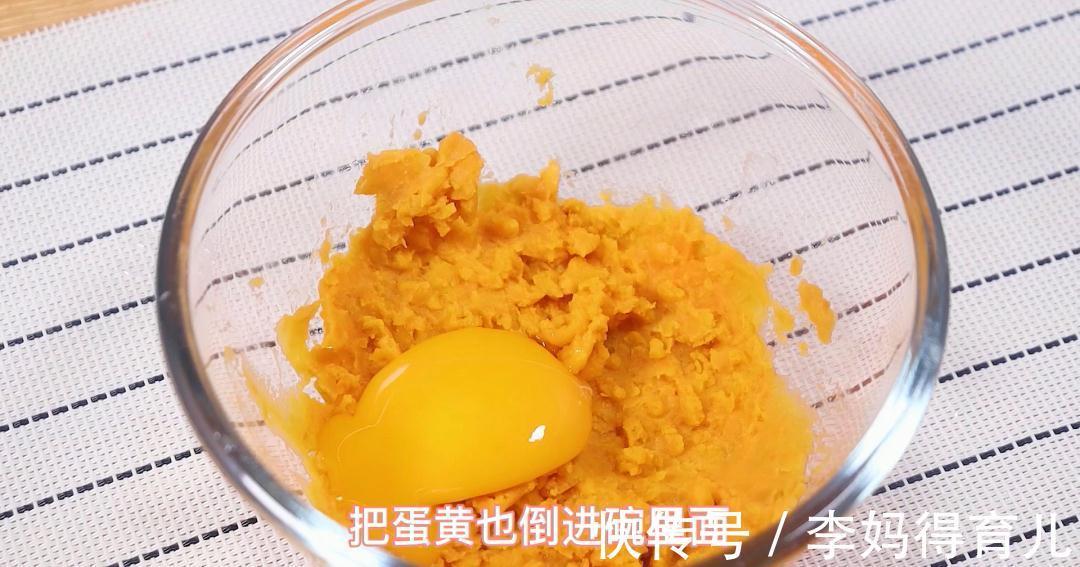 健脾补脑第一名,宝宝吃一口就爱上,比蛋糕好吃百倍,常吃猛长个