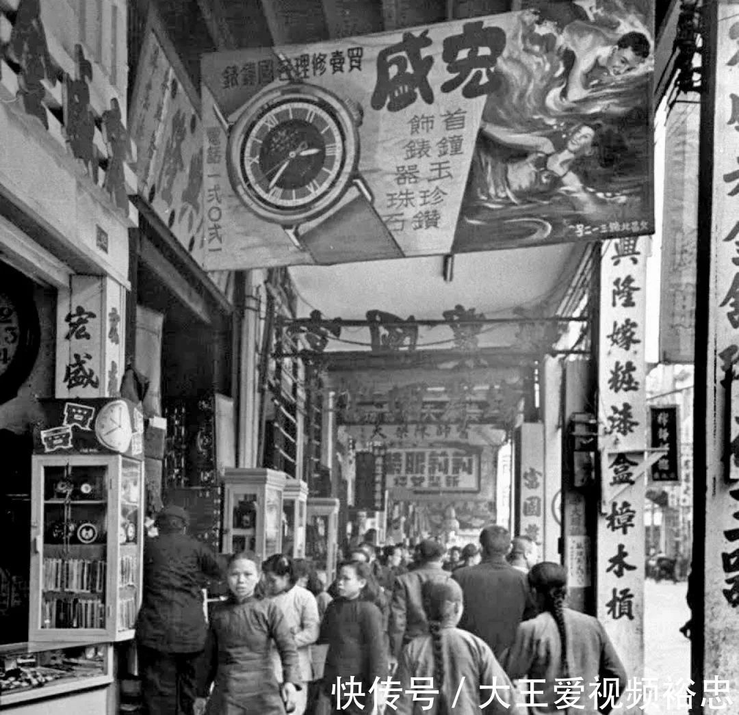 广州|1940年代，广州街头的广告招牌