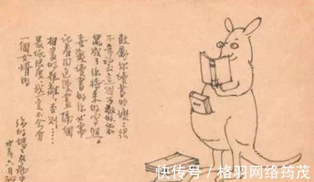 林微音@林徽因罕见与孩子一起作品照，从作品了解可爱的你