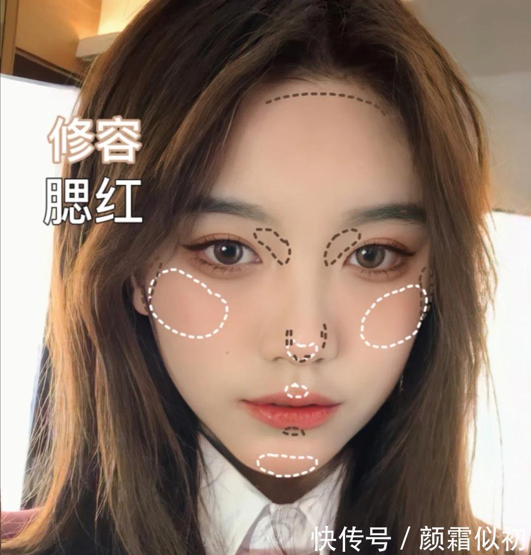 女人不管多懒也要学会化淡妆，简单几步，让你美美的出门