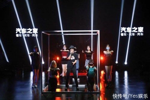 舞臺|光影交織打造沉浸式舞臺 湖南衛(wèi)視2021汽車之家818全球汽車夜燃擎出發(fā)