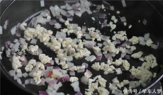 米饭居然可以这么做Q弹入味、比肉还香，连吃两盘都不够！