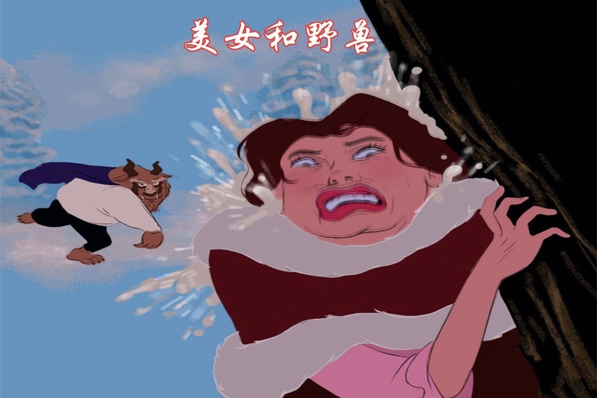 颜值|公主也很皮:二次元女神“自毁”颜值,只是为了调皮地进行搞怪