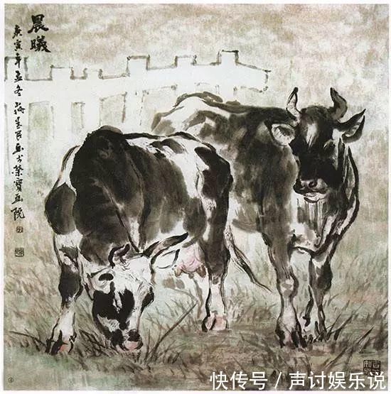 国画@牛年：国画牛的画法步骤图文详解，一目了然