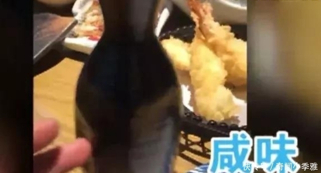 杯酒|在餐厅一杯酒下肚,嘴里全是尿骚味,老板以身试酒后沉默:赔钱!
