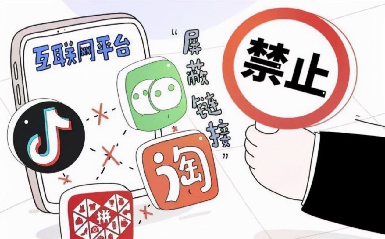微信|腾讯率先做出让步，阿里4款APP接入微信，一个时代宣告终结