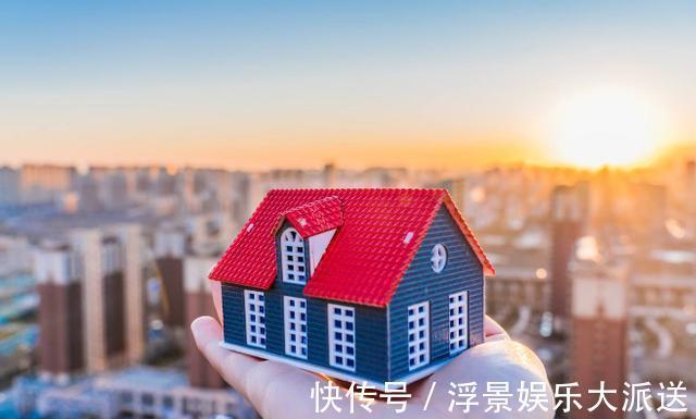 楼市|楼市释放五大消息,明年房价走势,可能超出人们预期!