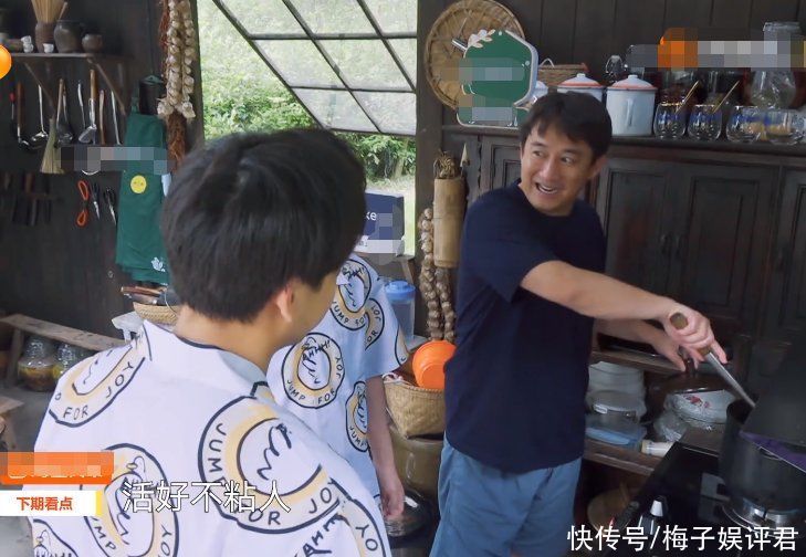 节目|黄渤做客《向往5》,张艺兴也没缺席,“男人帮”小团真凑一块了