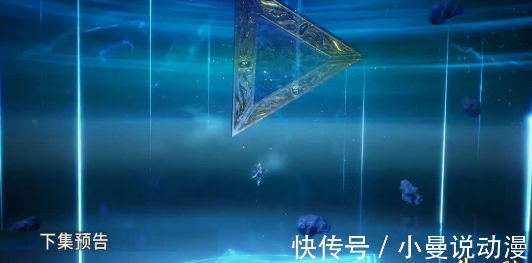 海马斗罗|斗罗大陆:唐三拥有最强的矛和最强的盾,两种技能对撞谁更强?