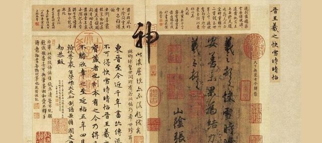 辽宁博物馆|各省博物馆镇馆之宝分别是什么每一件都是国宝!