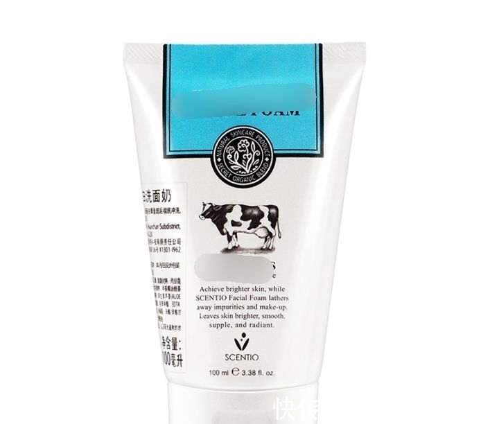 洁面|“烂脸”洗面奶终于出事了!日本已经禁用,自查有你在用的吗