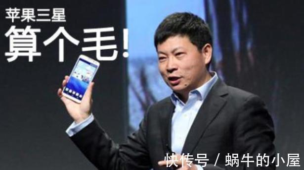 华为|华为手机拍照再夺第一！iPhone13Pro被“抛弃”，意味着什么？