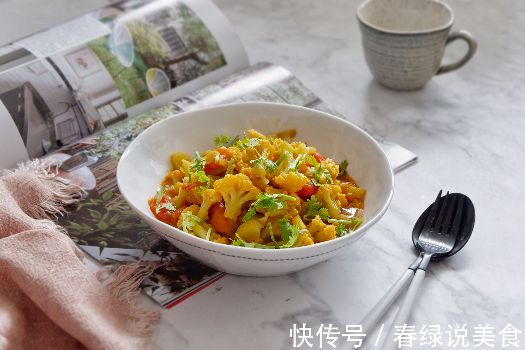 教你营养美味的咖喱菜花牛肉，香而不腻超下饭，孩子都抢着吃