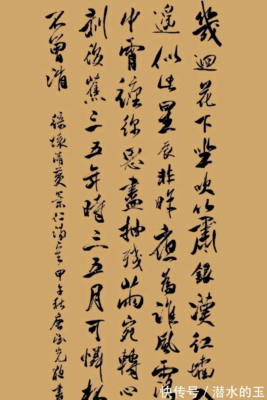 洪亮吉|大清第一布衣天才诗人,有“清代李白”之美誉的常州人黄景仁