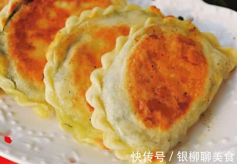 馅料|做韭菜盒子，用烫面还是发面学会这样做，饼皮凉了也不硬