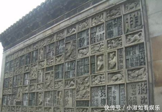 皇帝|中国最老实的姓氏:人口近一亿,却从未出过皇帝,是你的姓吗?