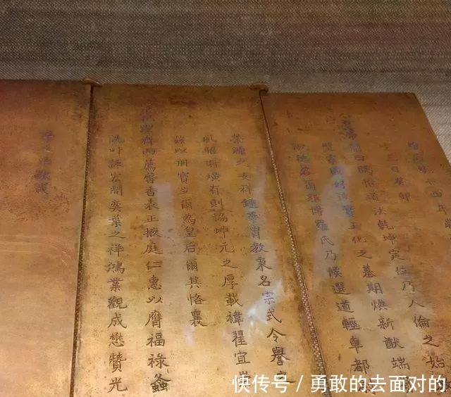 犯罪嫌疑人|他用“轻功”偷走故宫15亿文物，一夜暴富，被捕后揭开轻功谜团！