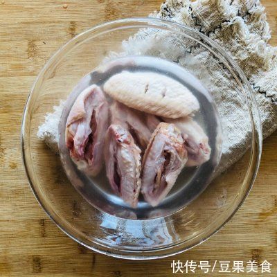 #福气年夜菜#年夜饭快手菜：美极焗鸡翅