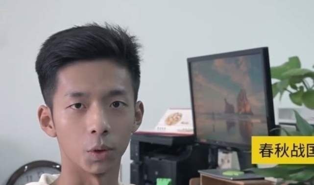 父亲姓#一考生因自创霸气姓氏走红,或成全国唯一,网友:能上户口吗?