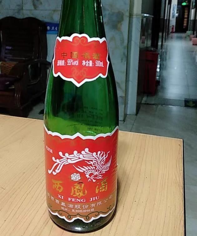 名酒|50元以内没有好酒看看这5款,都是国内名酒,口感好质量优