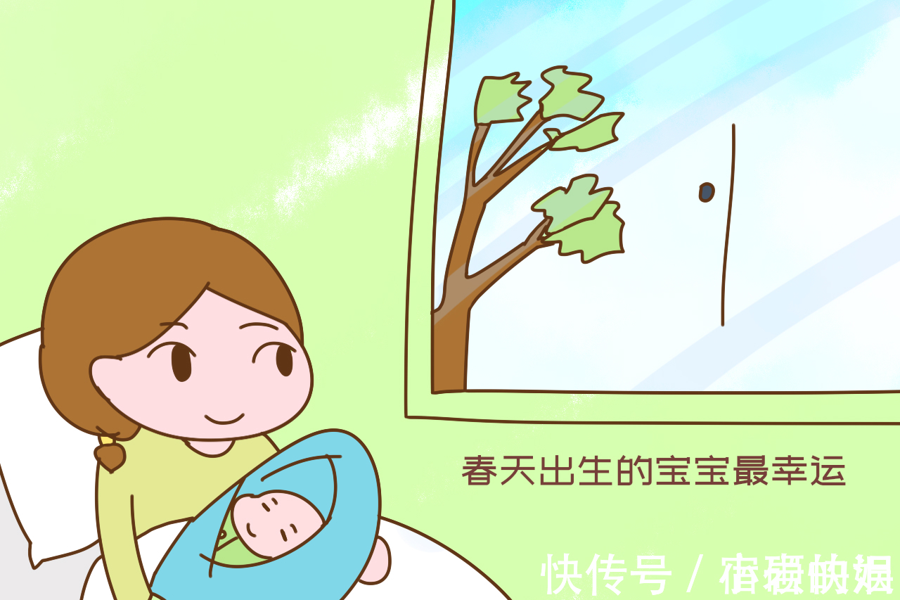 好处|一年里,为何说春天出生的宝宝最幸运只因以下好处其他季节没有