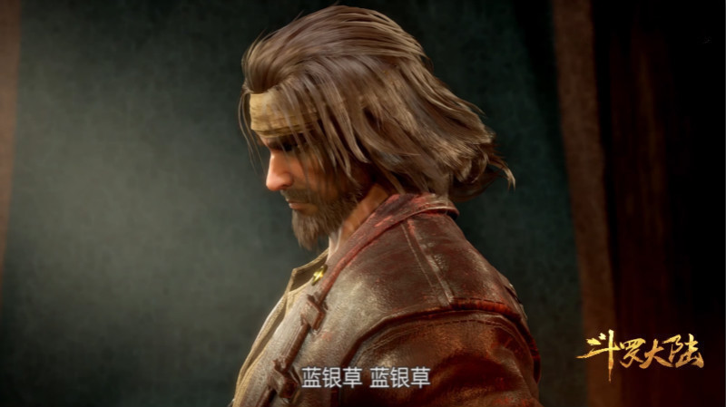 唐昊|斗罗大陆:同样是封号斗罗强者,为什么剑斗罗的威名不如唐昊?