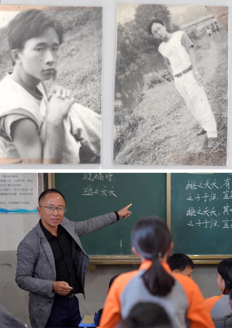 李长|致敬!乡村教师——慢慢变老的他们,心中依然是少年