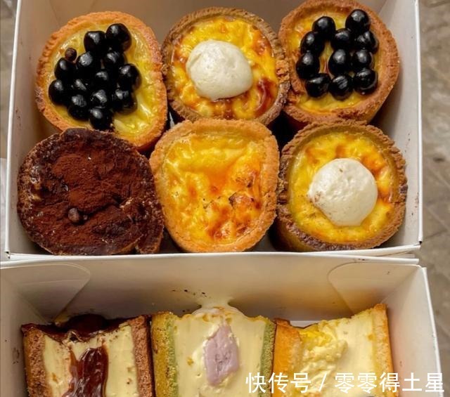 南京探店,超好吃的糖桂花芋苗厚蛋挞,太适合秋天了!