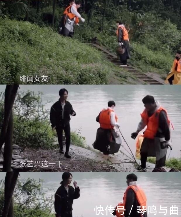 杨紫 张艺兴偷蛋讨好豁出去,杨紫待三天盛赞张艺兴,黄磊看穿一切