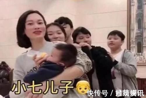 养育|80后宝妈13年生7娃,称不想浪费丈夫的“好基因”,网友:真能生