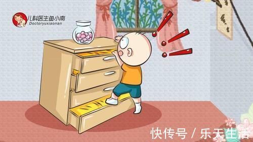 脑壳|宝宝拆拆到爸妈脑壳疼？恭喜，说明你家宝宝聪明着呢