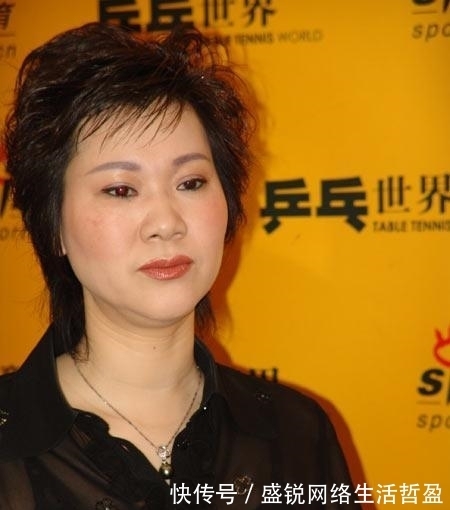 运动员|烟酒不离身的乒坛一姐,曾拿下59块女乒金牌,二婚后被宠成少女