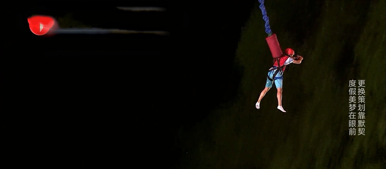 極挑|《極挑》岳云鵬賈乃亮高空漫步引爭(zhēng)議，兩極分化背后是節(jié)目的無(wú)奈！