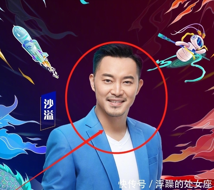 沙溢 522潮盛典首发阵容,华晨宇黄子韬加盟,跑男2位成员助阵必追了