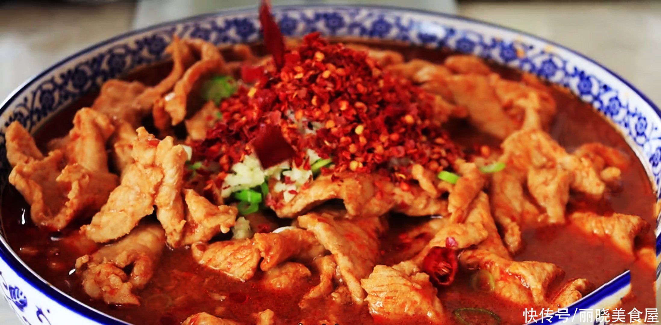 水煮肉片原来这么简单,学会这个窍门,肉片鲜嫩入味,真好吃