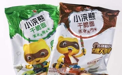 有哪些一吃就上瘾的零食推荐?