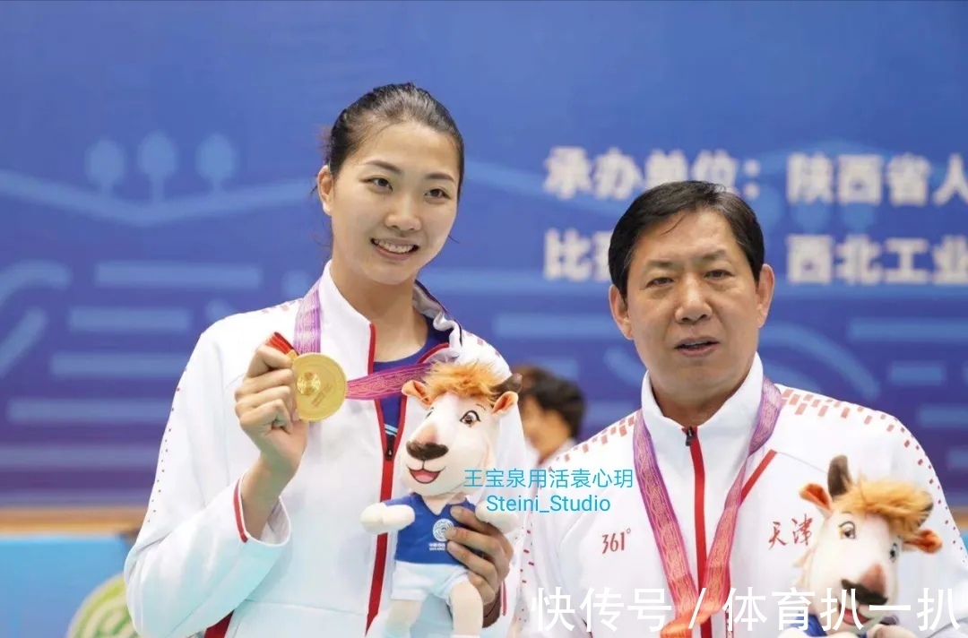 中国女排|天津女排“招兵买马”，该骂，还是该夸？