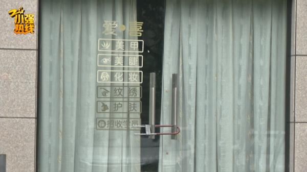 余杭区|23岁女子做医美，脸上发生奇怪变化，更不可思议的是…