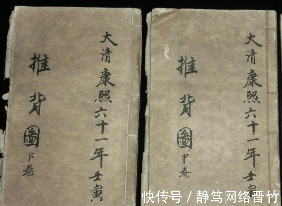 邪门|中国古代四大奇书,一本更比一本邪门